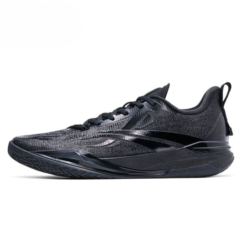 Luxe merk basketbalschoenen, h - Luxury Lifestyle Training recensie en prijs