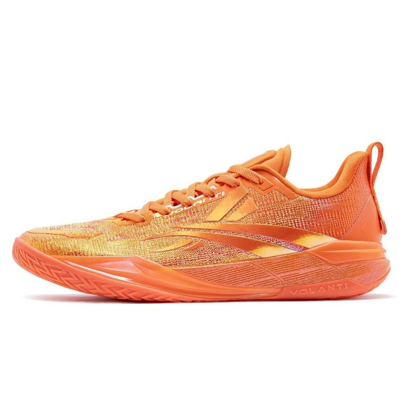 Super coole basketbalschoenen  - Luxury Lifestyle Training recensie en prijs