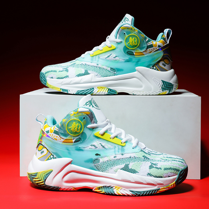 Mannen Basketbal Schoenen Veld - Luxury Lifestyle Training recensie en prijs